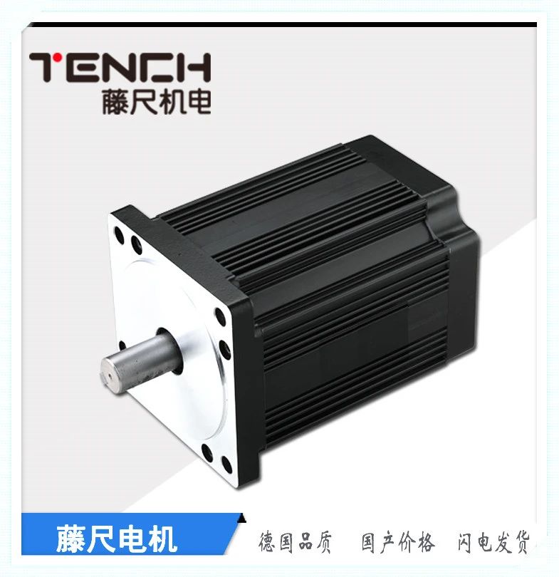 BLDC（無刷）電機(jī)爆品不斷，挖掘商機(jī)真不可錯(cuò)過